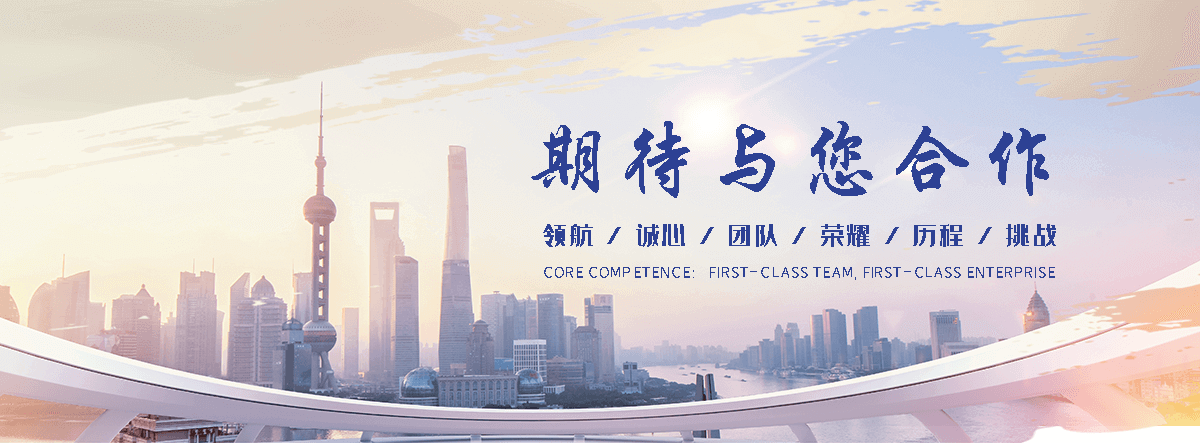 锦州肉驴养殖