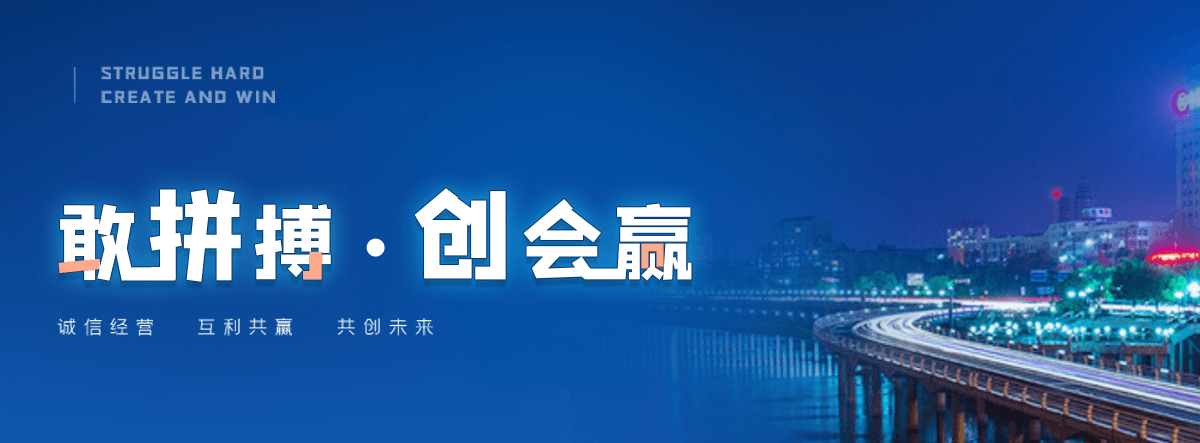 锦州西门塔尔牛繁育场